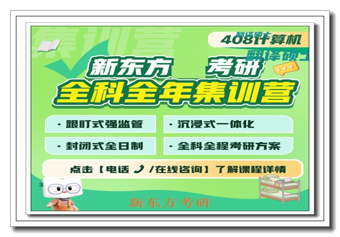 ����ӿ�����ѧ���Σ�