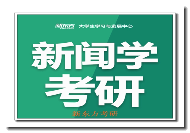 ��������������ѵѧУ��