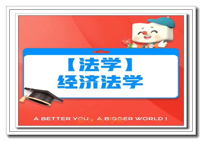 ���̿���רҵ����ѵ�࣡