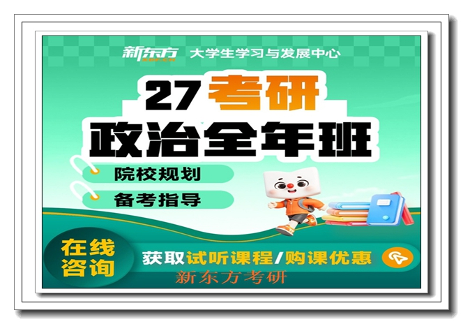 ���ͬ��ѧ����˶��ѵ�࣡