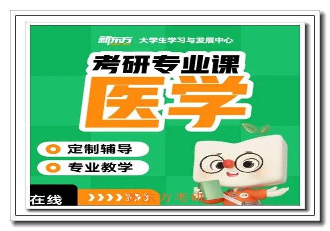 ���̿��и����߶��࣡