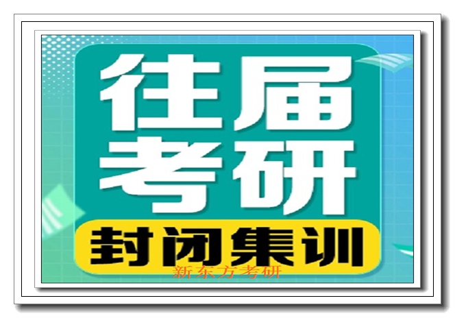 ���̿���Ӣ�����ڰ࣡