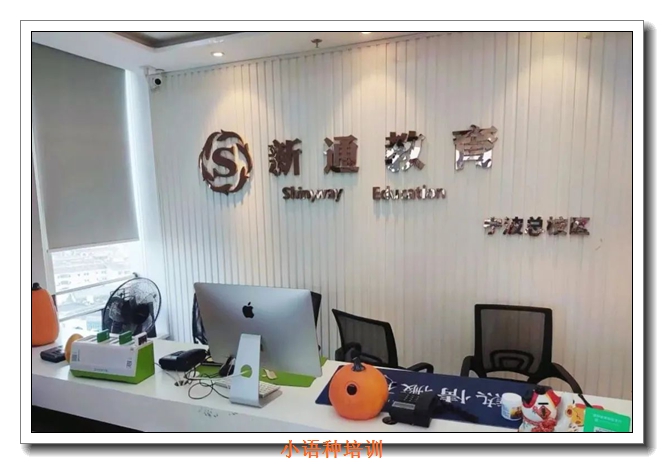 ̩˳����A2��ѵ����