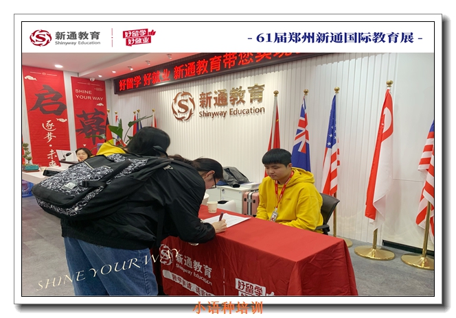 ¹��DSH����ѵ��Ӫ����