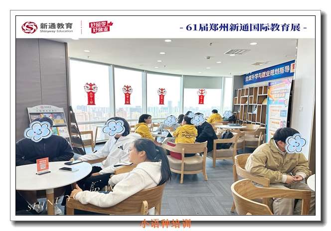 ���ε�����ѵ�࣡��