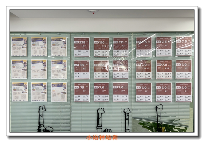 ���ε���A2��ѵ����