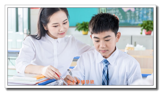南昌金博教育高三集训营