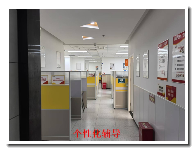 北京学大教育高考冲刺:点睛课程+双师督学,最后阶段解锁提分密码! 北京学大教育高考冲刺:点睛课程+双师督学,最后阶段解锁提分密码!