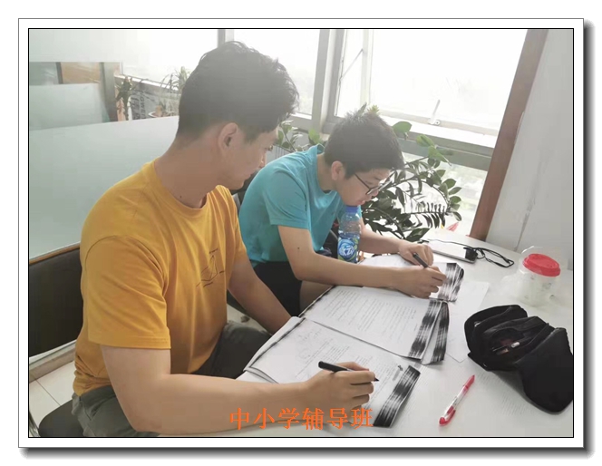 开封暑假班推荐:金博教育暑期集训,高效衔接新学期 开封暑假班推荐:金博教育暑期集训,高效衔接新学期