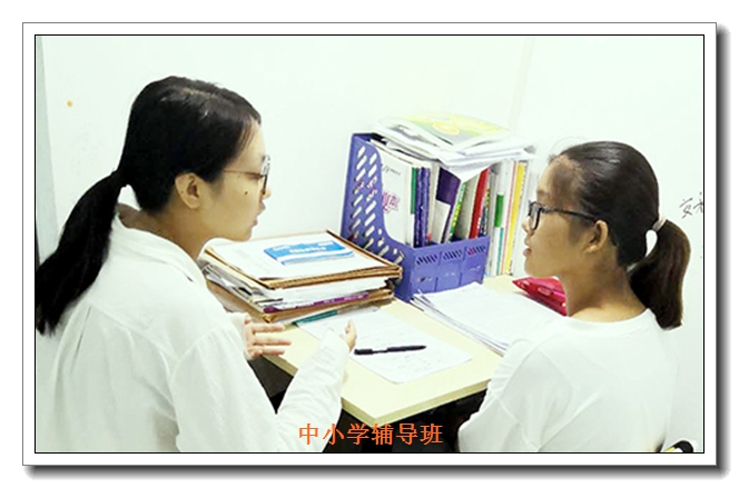 开封暑期辅导班:金博教育暑假提分班,科学规划高效学习 开封暑期辅导班:金博教育暑假提分班,科学规划高效学习