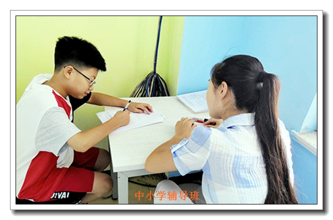 开封金博暑假班:初高中暑期集训营,名师陪跑赢在假期 开封金博暑假班:初高中暑期集训营,名师陪跑赢在假期