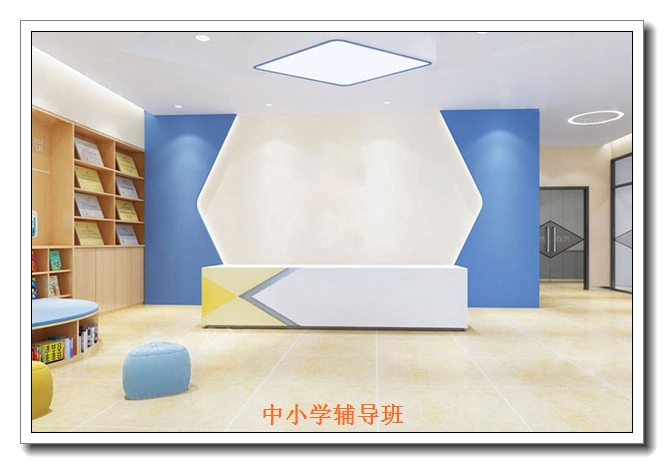 荆门中小学一对一辅导:金博教育精准诊断,拒绝盲目刷题 荆门中小学一对一辅导:金博教育精准诊断,拒绝盲目刷题