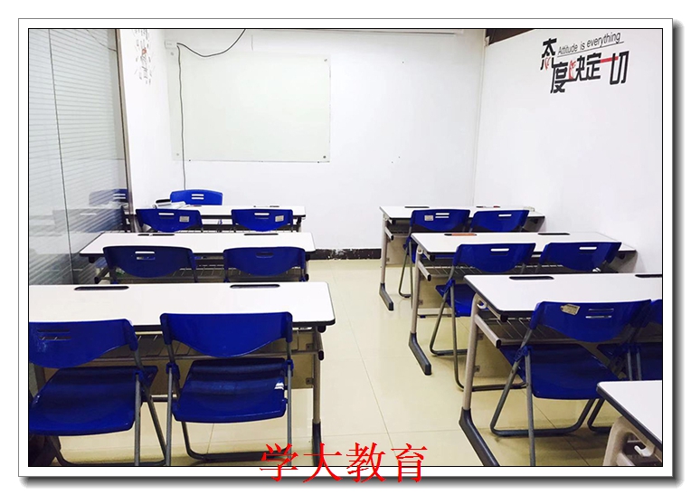 廊坊高中周末小班辅导 廊坊高中周末小班辅导