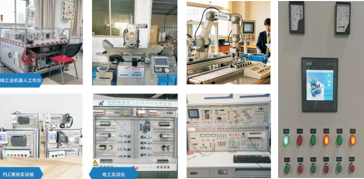 西门子博图编程学习班 西门子博图编程学习班