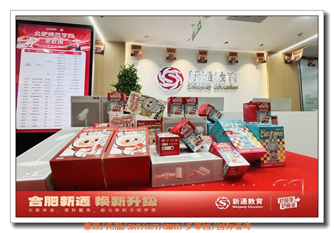武汉出国留学中介 武汉出国留学中介