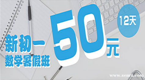 �����¶�������������ɳ���Ӣϵ�С�5����ѵ