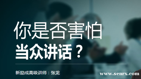 ���������ɵ��ڽ�����ѵ��