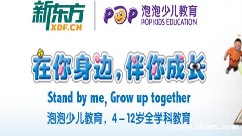 �Ϻ��¶�����һ������ѵ