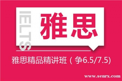 �Ϻ��º�����˼��Ʒ�����ࣨ��6.5/7.5��