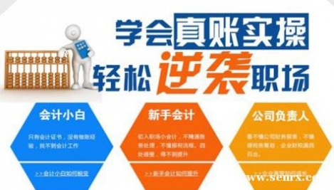 ���ݹ�����������óҵ��γ���ѵ