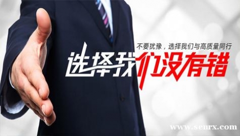 ���崺����óҵ��γ���ѵ