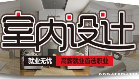 ���崺��Vray��ͼ������ѵ��