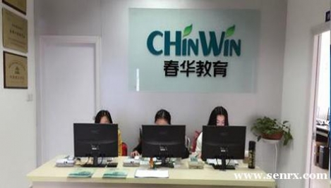 ���崺��Coreldrawͼ�����������ѵ��