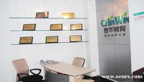 ���崺��Photoshopͼ����������ѵ��