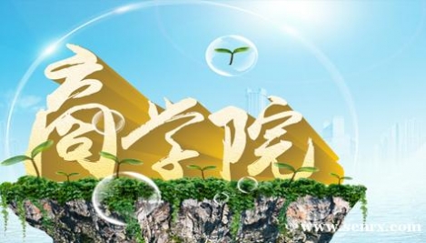 �³Ǵ���ҩѧרҵ�����- ���ִ�ѧ�������