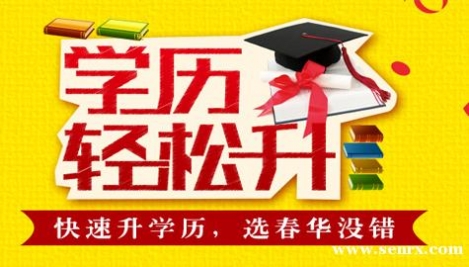 ���´�������רҵ�����-���ӿƼ���ѧ�������