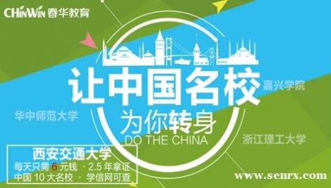 С�۴���������PLC�ۺ���ѵ