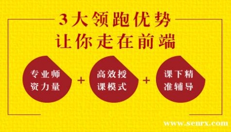 �񻷴����������ʦ��֤��Ʒ��ѵ��