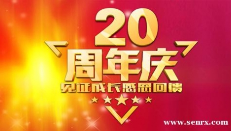 {�㵴���������̳���Ӫ�ƹ���ѵ��