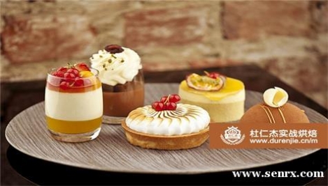 ���㵰�⾫Ӣ��ѵ��