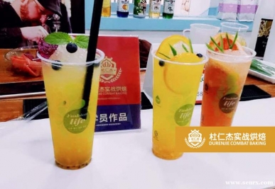 ������Ʒ�ٳ���ѵ��