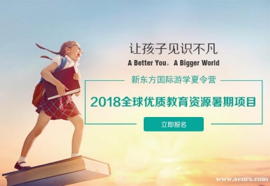 �����¶��������׶�Ӣ����ѵ������