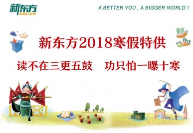 �����¶���һ�꼶Ӣ�����ź�����ѵ��