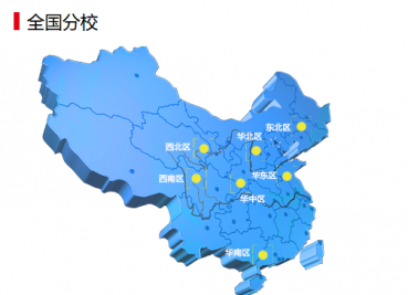 2018��һ������ʦ��ѧ��Ʒ���˵��