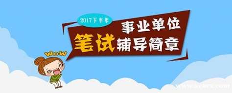 ������������Ա��������VIP��ʦһ��һ�γ���ѵ