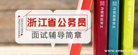 ����������ҵ��λ����ָ��ϵ�пγ���ѵ