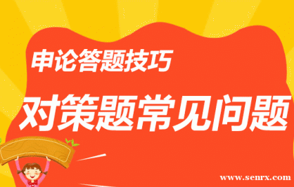 ������������Ա�߷�ȫ��+��ǰ��̷�ռ�ѵ�γ���ѵ