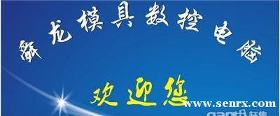 ������Ҧ˴��ģ����ѵ��ҦUG��ѵ��Ʒ�����ѵ