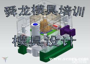 ������Ҧ˴��CATIAģ����ѵ��Ʒ���ģ����ѵ