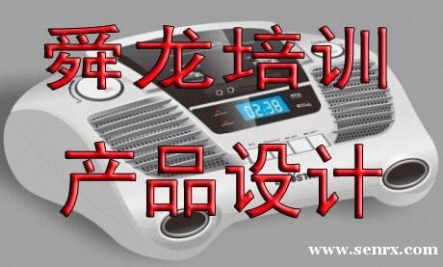 ������Ҧ˴��SolidWorksģ����ѵ��Ʒ���ģ����ѵ