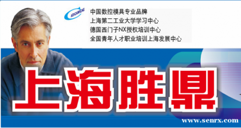 MasterCAM���ر��ʦ��ѵ