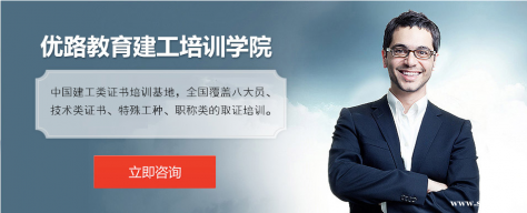 �����˴�Ա��ѵ