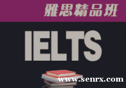 ��������Ӣ��γ� &amp;gt; ��˼