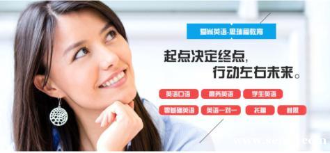 ��������Ӣ�����ƿγ�֮�����Ӣ��γ�