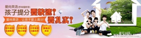 ������������Ӣ�������ѵ