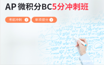 ��������AP΢����BC��ǰ���5�� AP΢����BC��ǰ��̿�